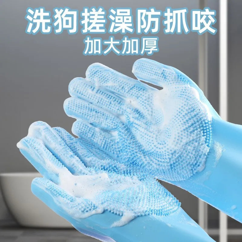 Magic Silicone Dishwashing Gloves