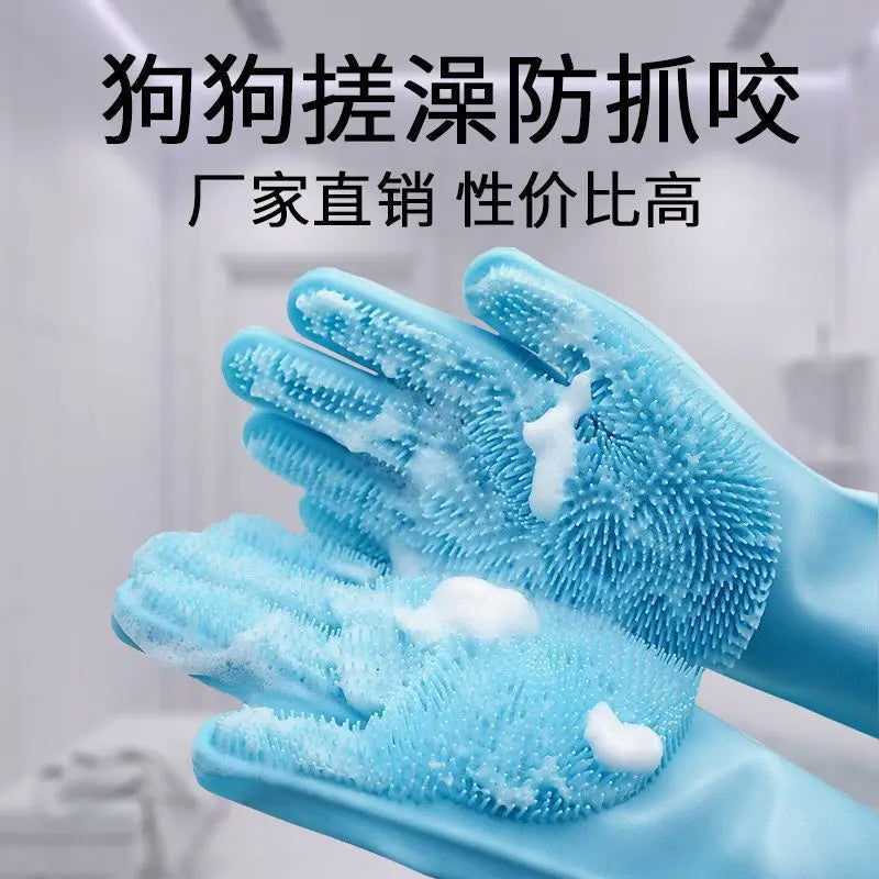 Magic Silicone Dishwashing Gloves