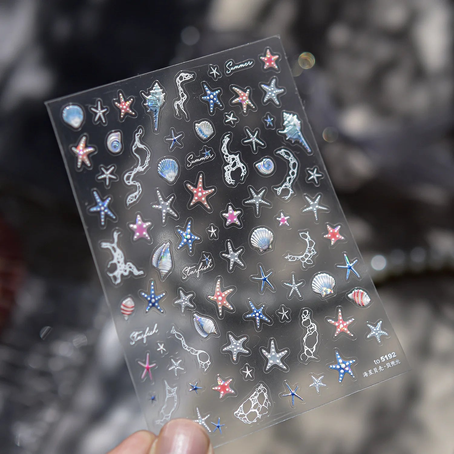 Shell & Starfish Nail Stickers