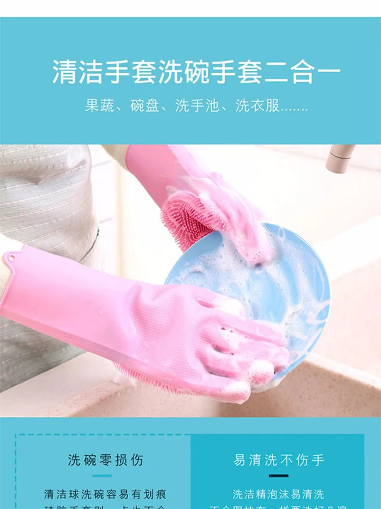 Magic Silicone Dishwashing Gloves
