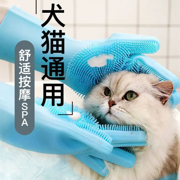 Magic Silicone Dishwashing Gloves